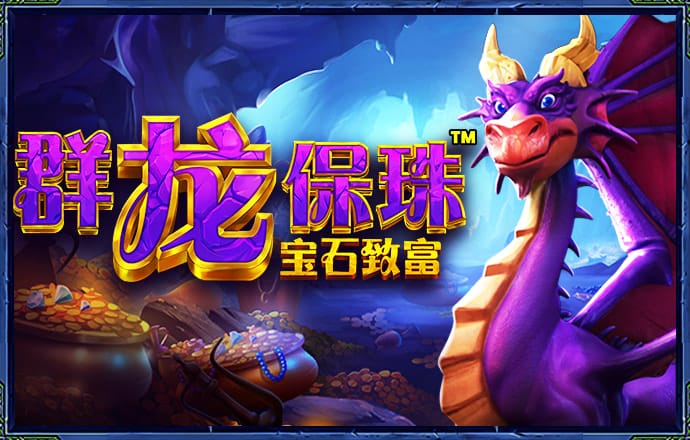 雷火亚洲电竞平台
