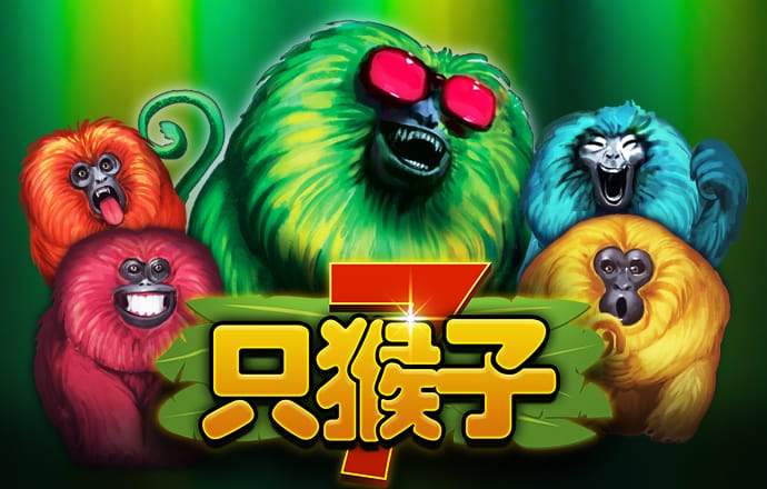 bc体育平台入口在哪里