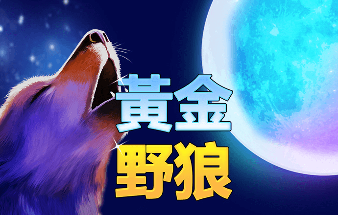 97体育官网